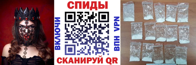 АМФЕТАМИН 98%  Глазов 