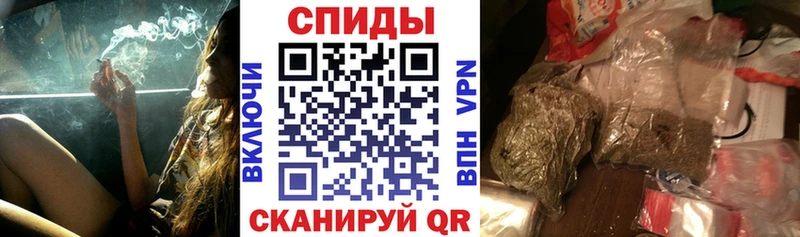 сколько стоит  Глазов  БУТИРАТ бутандиол 