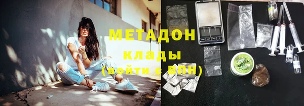 меф VHQ Рославль