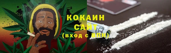 спиды Ростов