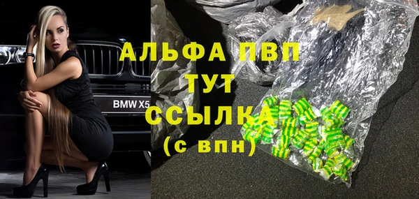 экстази Алзамай