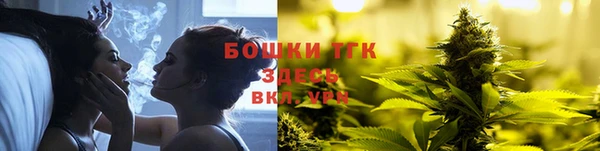 mdpv Россошь