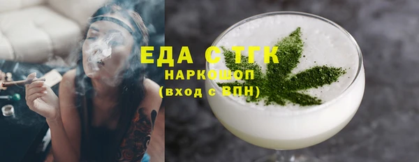 ALPHA-PVP Алексин