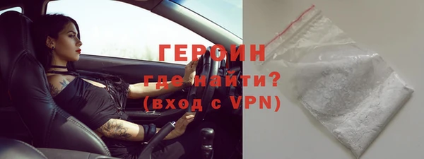 mdpv Россошь