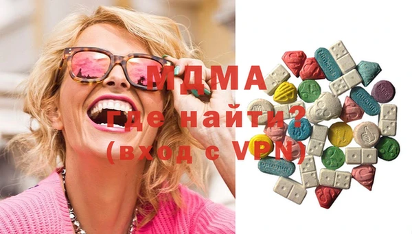 экстази Алзамай