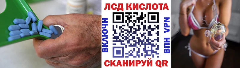 купить закладку  Глазов  ЛСД экстази ecstasy 