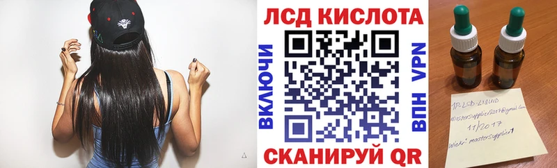 Марки N-bome 1,5мг  Глазов 