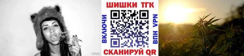 Бошки Шишки тримм  хочу наркоту  Глазов 